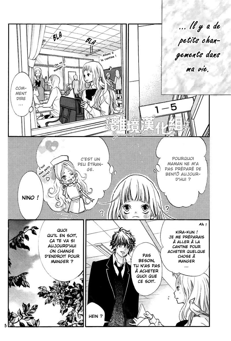 img Kyo no Kira-kun 8